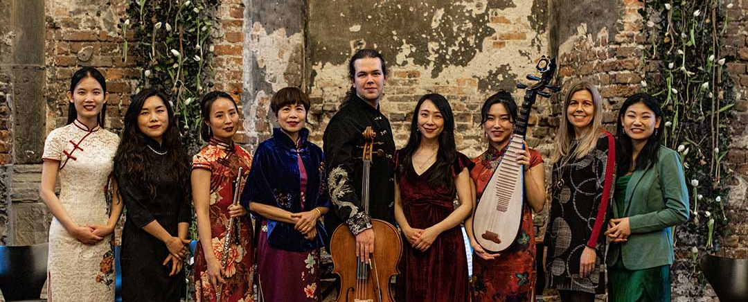 Chinese lantern festival concert