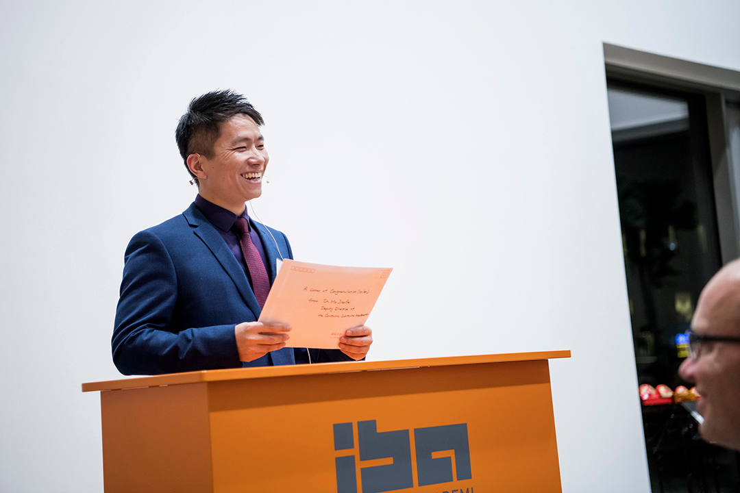 Picture of Bai Wei